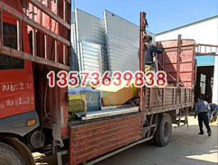 發(fā)貨現(xiàn)場