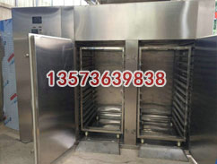 金銀花烘干機(jī)