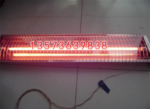 遠(yuǎn)紅外線加熱管