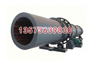 滾筒烘干機(jī)