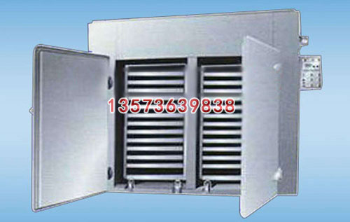 中藥材烘干機(jī)