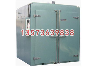 全自動(dòng)果蔬烘干機(jī)