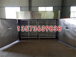 全自動(dòng)中藥材烘干機(jī)