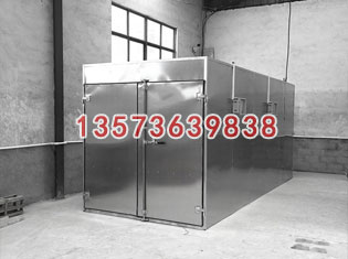 全自動(dòng)不銹鋼烘干機(jī)