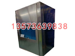 空氣能熱泵干燥箱，干燥機