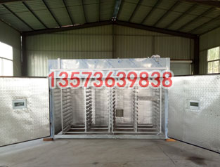 2000斤食品烘干箱
