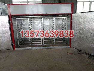 藥材烘干設(shè)備