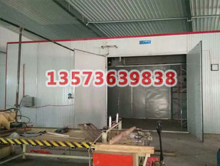 木材養(yǎng)生房