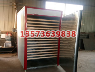 小型果脯烘干機(jī)