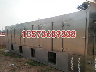 網(wǎng)帶烘干機(jī)