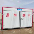 環(huán)保熱風(fēng)爐